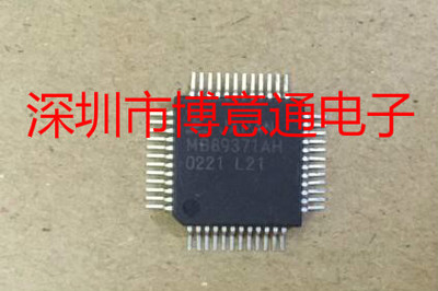 MB89371AHQFP正方形处理器芯片