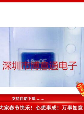 黑色厚膜电阻器12MRF 18MRF 工控板电阻器 3.5x6.5mm  全新 现货
