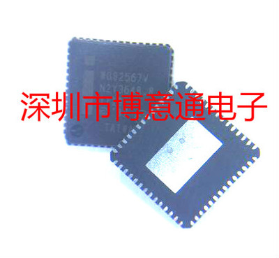 WC82567V 网卡芯片 QFN48脚 WC82567 可直拍