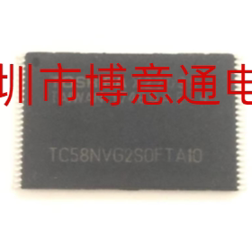 TC58NVG2S0FTA10 FLASH存储器IC单片机 TSOP48 TC58NVG2S0FTA00