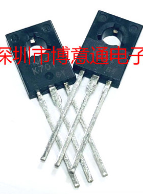 K701 场效应MOS管 2SK701 TO-126-3  可直拍