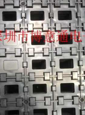 SSOP5.2芯片电子IC托盘 SOP7.2 芯片 宽体9.5X14MM（一盘136个）