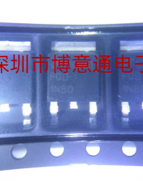 FQD1N80TM TO252贴片TO252稳压三极晶体管MOS管 1N80 全新 可直拍