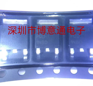 FQD1N80TM TO252贴片TO252稳压三极晶体管MOS管 1N80 全新 可直拍