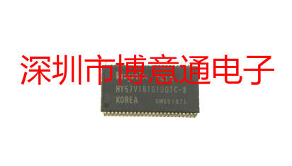 TC-8储存器闪存同步DRAM