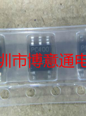 PC400 光耦隔离器 光电耦合器 SOP5贴片 PC400S 全新原装 可直拍