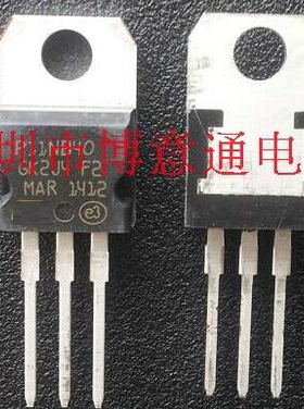 P11NB40P  功率场效应MOS管 TO220 STP11NB40 可直拍