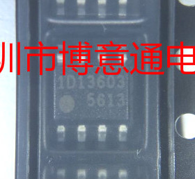 全新 FA5613N-D1-TE1 FA5613 5613 SOP8 电源管理 可直拍
