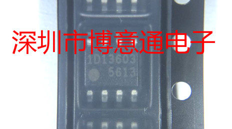 全新 FA5613N-D1-TE1 FA5613 5613 SOP8 电源管理 可直拍