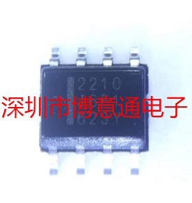 原装 HAT2210RJ-EL-E HAT2210R 2210  SOP830V电源开关MOS 可直拍