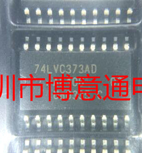 74LVC373AD逻辑芯片锁存器芯片74LVC373 SOP20 LVC373DW 可直拍
