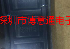 SS515 肖特基二极管SS5150 贴片 SS515C 二极管 5A150V SMC可直拍