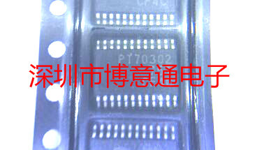 丝印:PT70302 低压差线性稳压芯片 TPS70302 TPS70302PWPR 可直拍