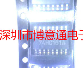 74HC161A SOP16-5.2MM 逻辑计数器贴片IC TC74HC161AF全新 可直拍