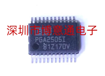 PGA2505I贴片音频放大器芯片