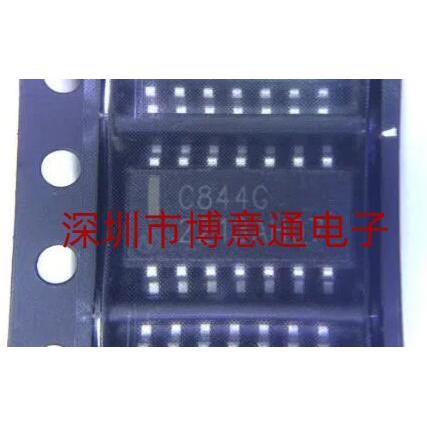 可直拍现货高速运算放大器芯片