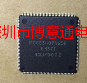 MC68340PV25E QFP MC68340PV25 先询价