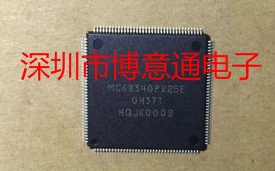 MC68340PV25EMC68340PV25