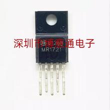 MR1722 MR1721 液晶电源模块三极管 MR1722 MR1722 TO-220F-5