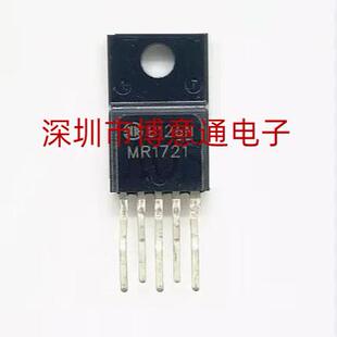 MR1722 MR1721 液晶电源模块三极管 MR1722 MR1722 TO-220F-5
