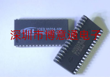 IC63LV1024-10J闪存IC存储芯片
