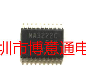 全新原装 MA3222C TSOP20线路驱动芯片 MAX3222CPWR 可直拍
