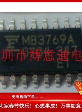 MB3769A  开关稳压控制器芯片 MB3769  贴片SOP16  可直拍