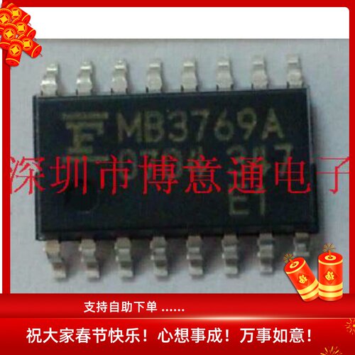 MB3769A  开关稳压控制器芯片 MB3769  贴片SOP16  可直拍