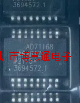 AD71168 高速运算放大器 AD71168ARIZ SOP16  AD71168BRIZ 询价
