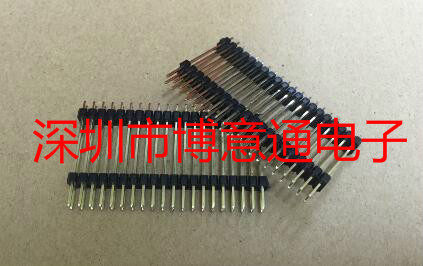 2X20P 双排针 2.54mm间距双塑双排 2X20PIN 30MM 6MM 3MM 可直拍