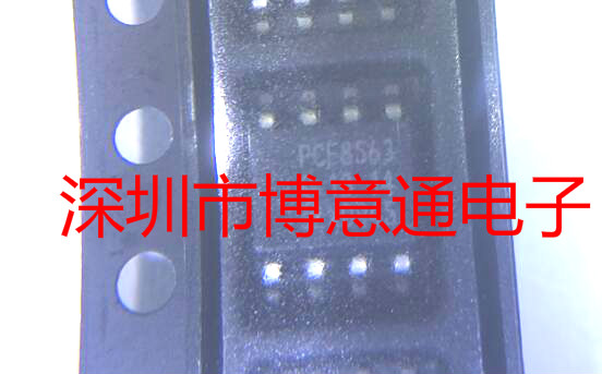PCF8563 实时时钟/日历 SOP8 全新 PCF8563T/5 可直拍