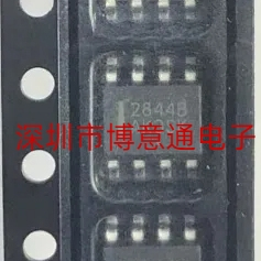 印记 2844B 2845B 离线开关转换器芯片 全新 2844A 2845A SMD8