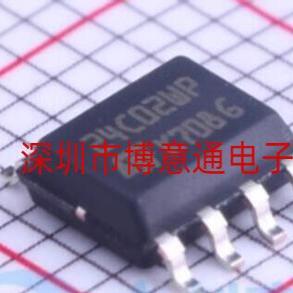 M24C02-WMN6T 封装SOP8 电可擦除可编程只读存储器 24C02WP 原装