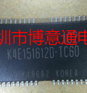K4E151612D-TC60 内存芯片 K4E1516120-TC60 贴片TSSOP 可直拍
