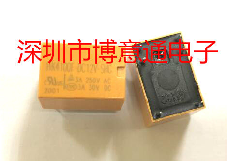 HK4101F继电器HK4100F-DC12V-SHG 3V 5V 9V 12V 24V-SHG6脚3A全新