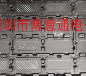 3代CPU塑料软盘4189 南北盘 34x28MM 25X24 45.5X25 56.5X77.5MM