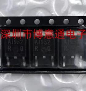 A1952 2SA1952 C5103双极性晶体管5A60V TO252三极管 2SC5103全新