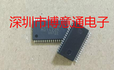 MD1422NSSOP32液晶芯片转换器