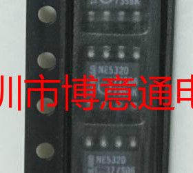 NE5320 低功耗双运算放大器 贴片SMD8 NE532O 全新原装 可直拍