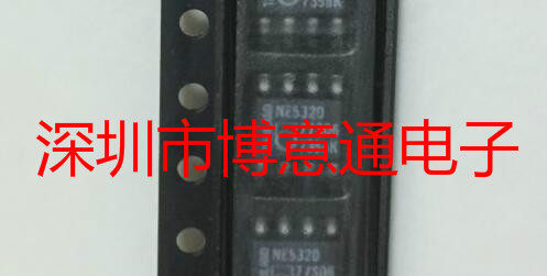 NE5320低功耗运算放大器