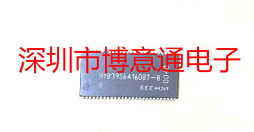 HYB39S64160BT-8 64兆位同步DRAM储存芯片 HYB39S64160BT 可直拍