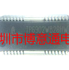TP6902WB28HW 全新 TP6902WB28  封装SOP  TP6902WBZBHW 可直拍