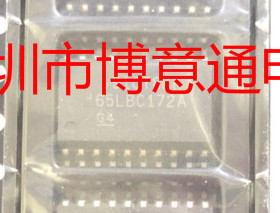 65LBC172A RS-422 收发器 SN65LBC172ADWR SOIC20 SMD16 可直拍