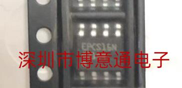 EPCS16N贴片SOP8存储器
