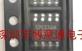 EPCS16N 贴片SOP8 可编程逻辑器件芯片 EPCSI6N 存储器 可直拍