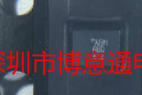 ABH 贴片BGA12 模拟开关ic QFN3X4  ABH-6BD-612 A8H 全新 可直拍