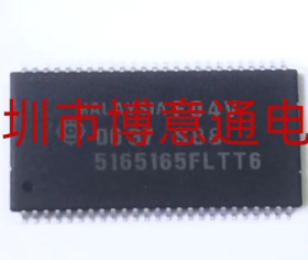 HM5165165FLTT6/FTT6/LTT5 5165165FLTT6 静态存储芯片 TSOP 现货