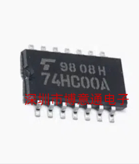 TC74HC00AF 74HC00A SOP14-5.2中体贴片 逻辑芯片IC 全新原装