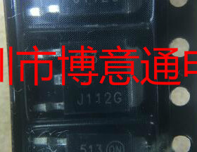 J112G 达林顿功率晶体三极管MJD112G J112 TO252 100V 2A 可直拍