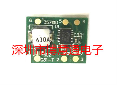 G31-T  交换机驱动模块 G31-7 MVPG31-A3-NAE1C000-T MVPG31 全新